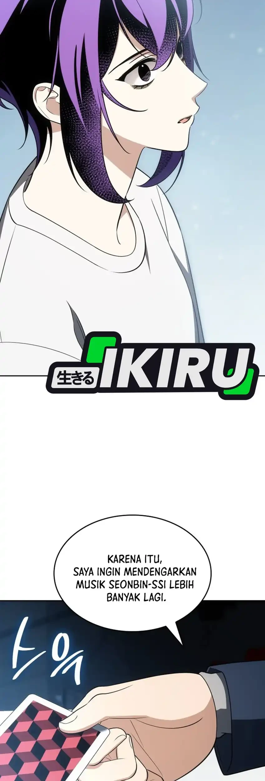 I Am With the Music Immortals Chapter 110 Gambar 35