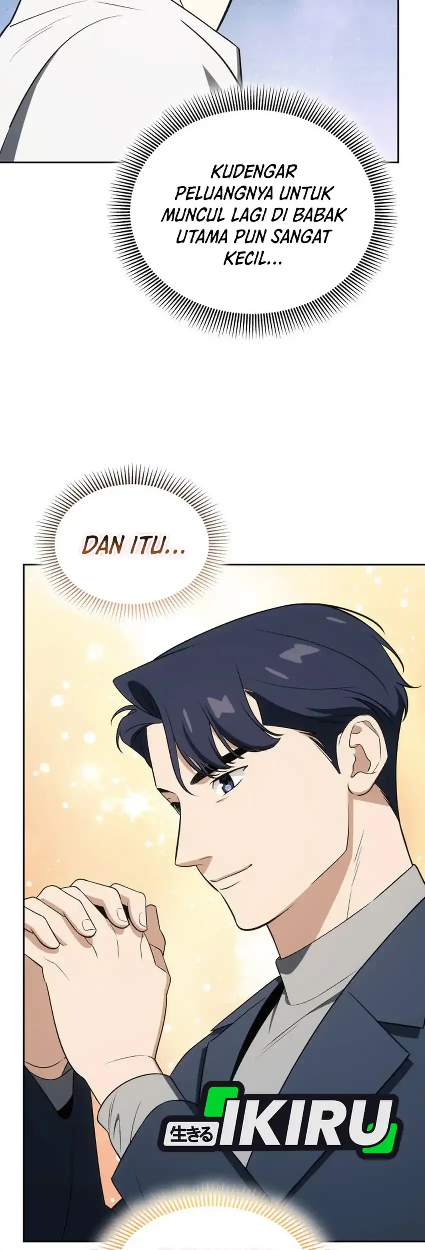 I Am With the Music Immortals Chapter 110 Gambar 45