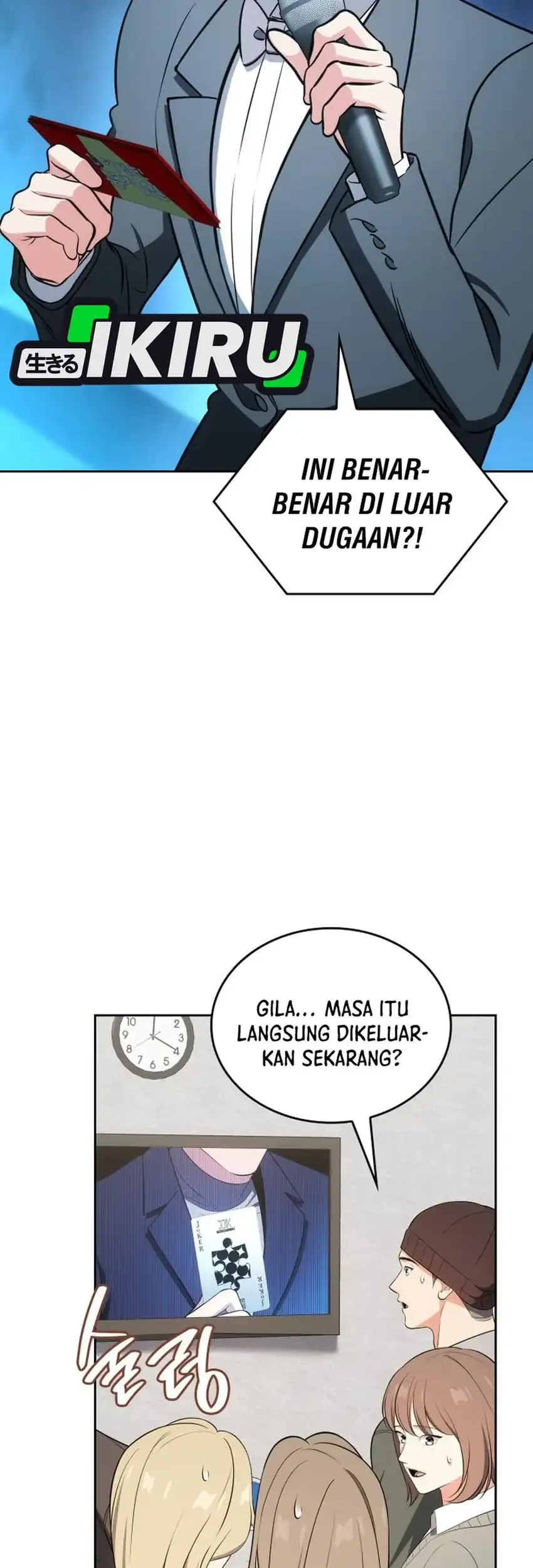 I Am With the Music Immortals Chapter 110 Gambar 47