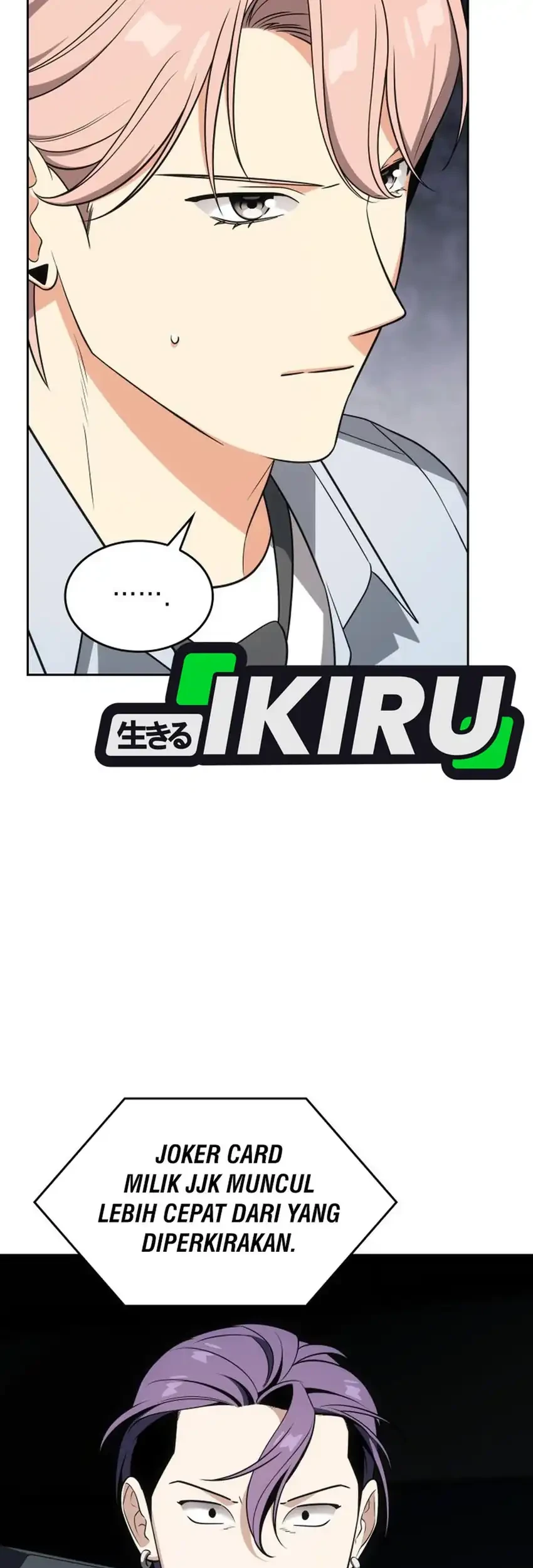 I Am With the Music Immortals Chapter 110 Gambar 49