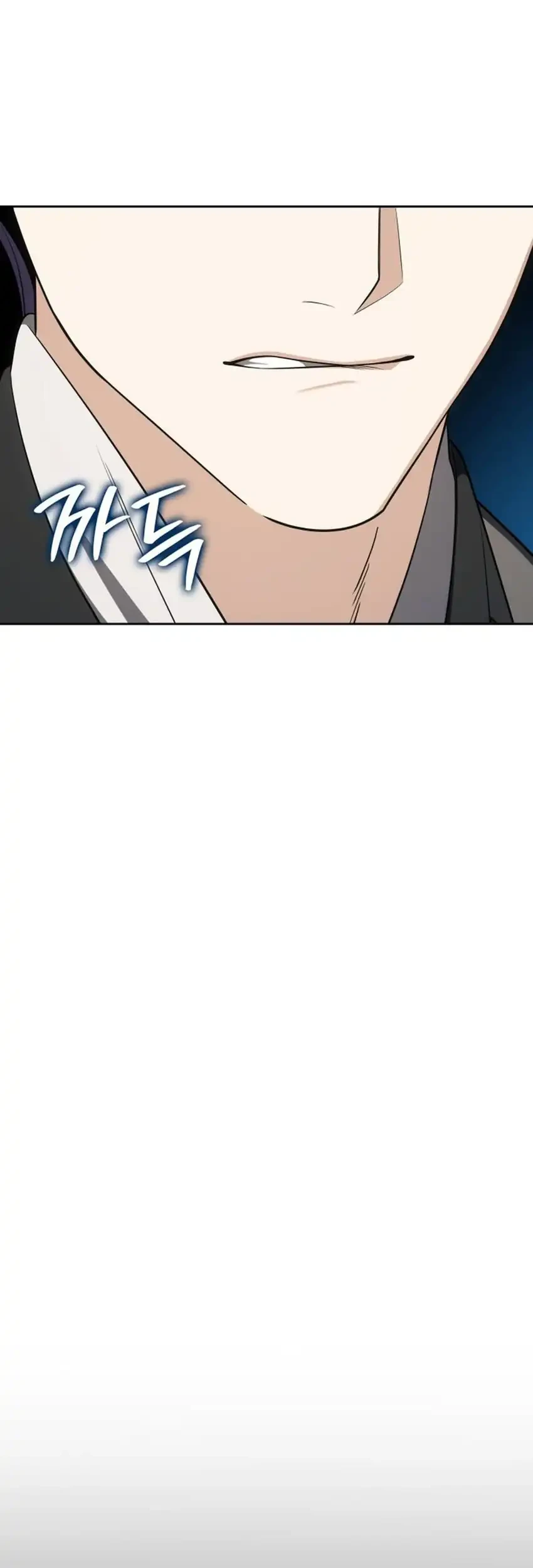 I Am With the Music Immortals Chapter 110 Gambar 55