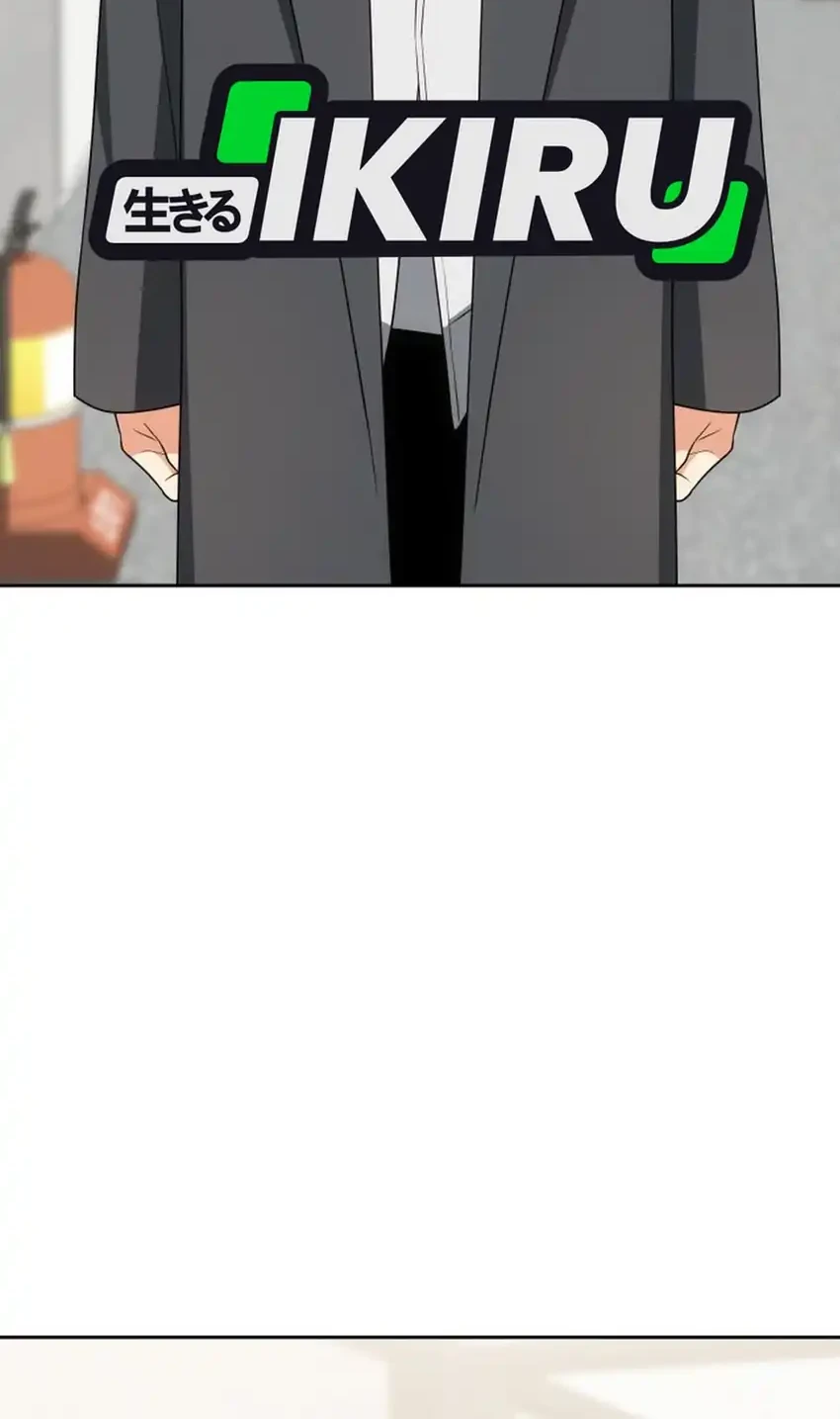 I Am With the Music Immortals Chapter 110 Gambar 64