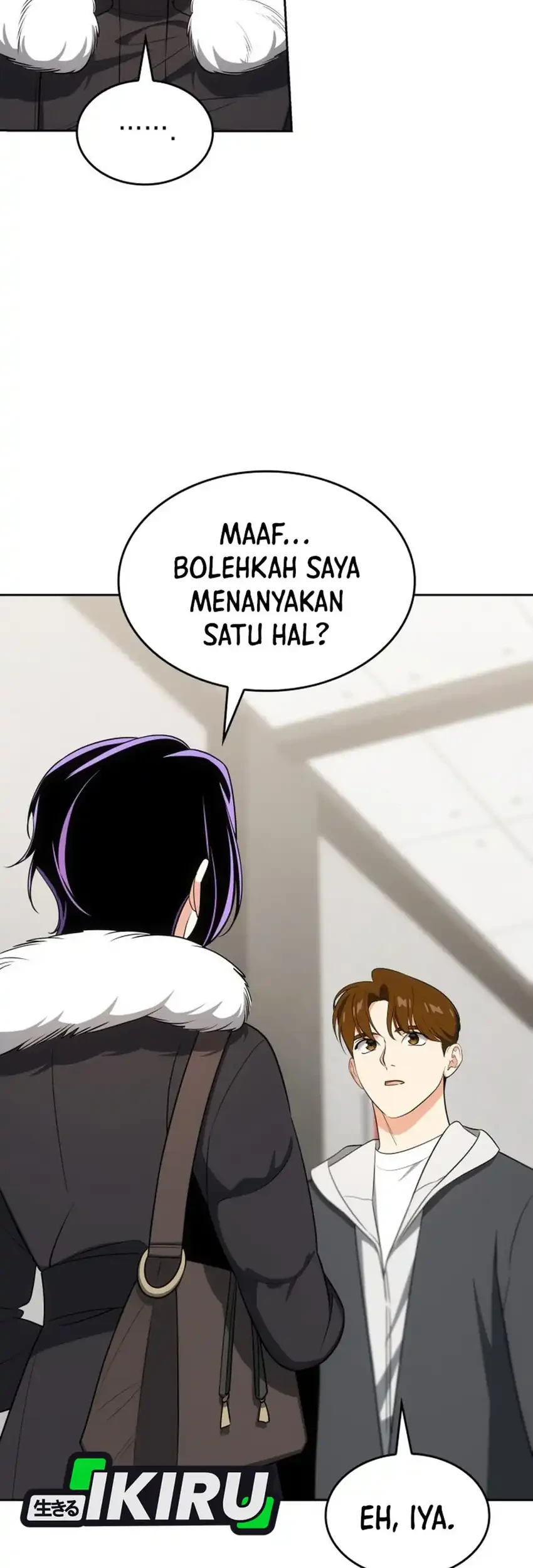 I Am With the Music Immortals Chapter 110 Gambar 67