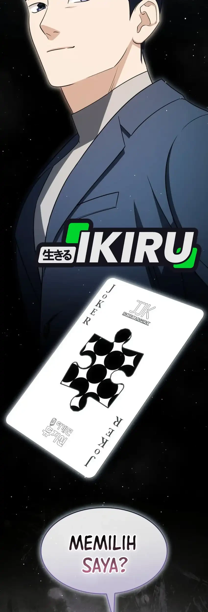 I Am With the Music Immortals Chapter 110 Gambar 69