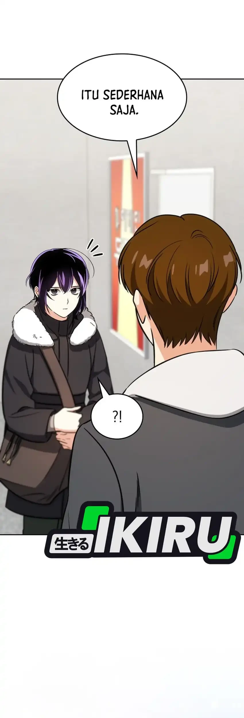 I Am With the Music Immortals Chapter 110 Gambar 73