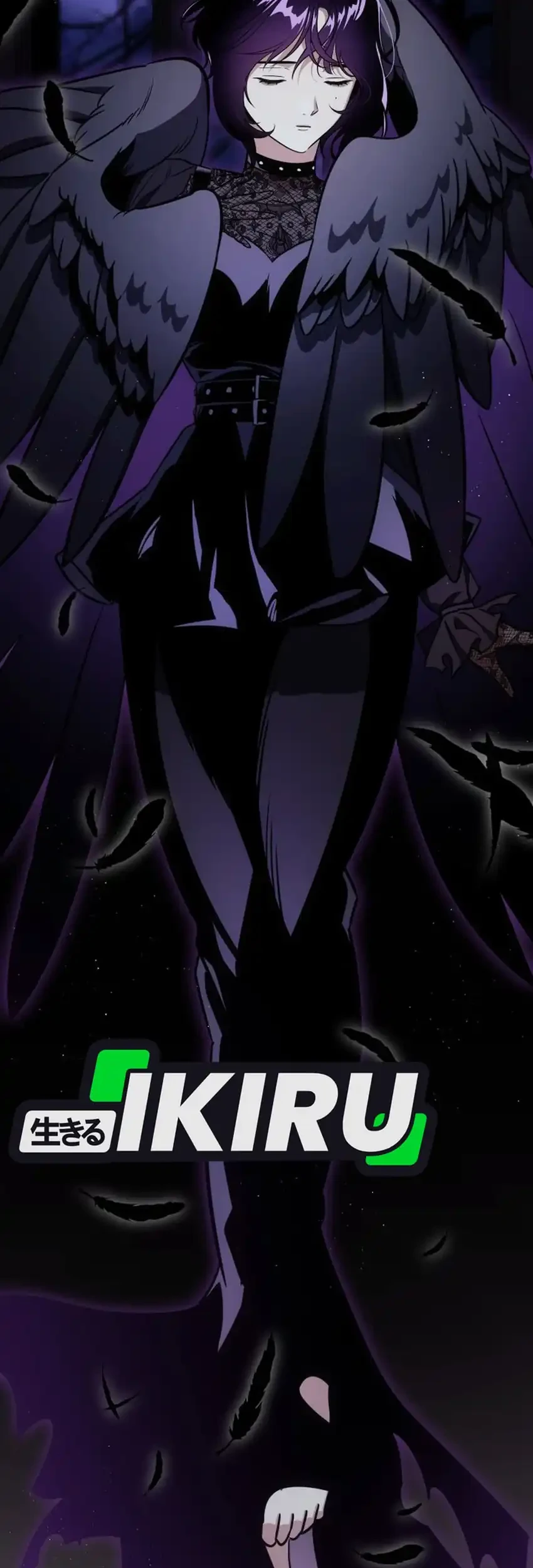 I Am With the Music Immortals Chapter 110 Gambar 77