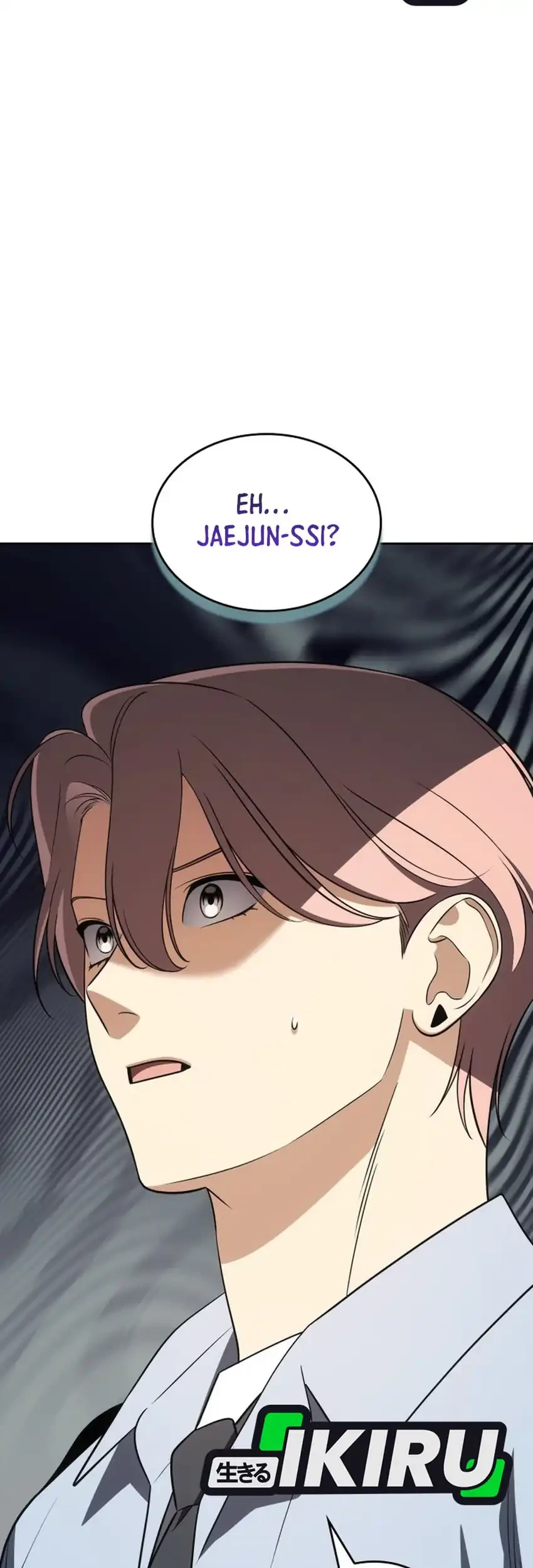 I Am With the Music Immortals Chapter 110 Gambar 5