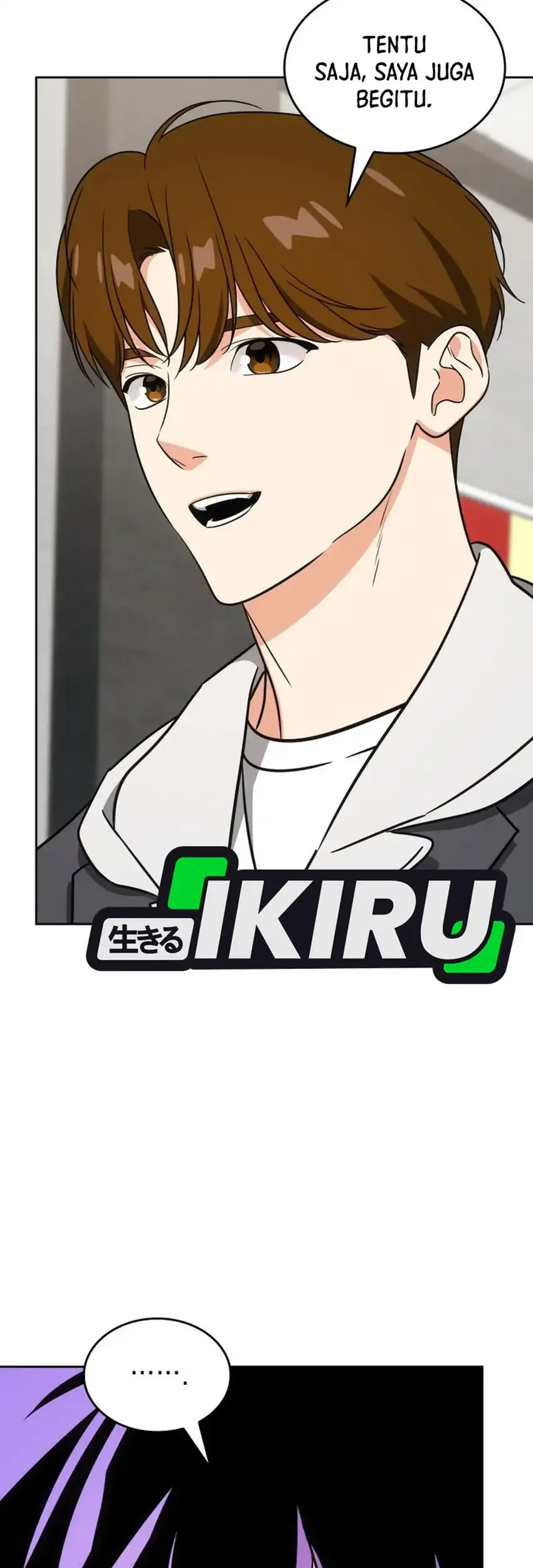 I Am With the Music Immortals Chapter 110 Gambar 79