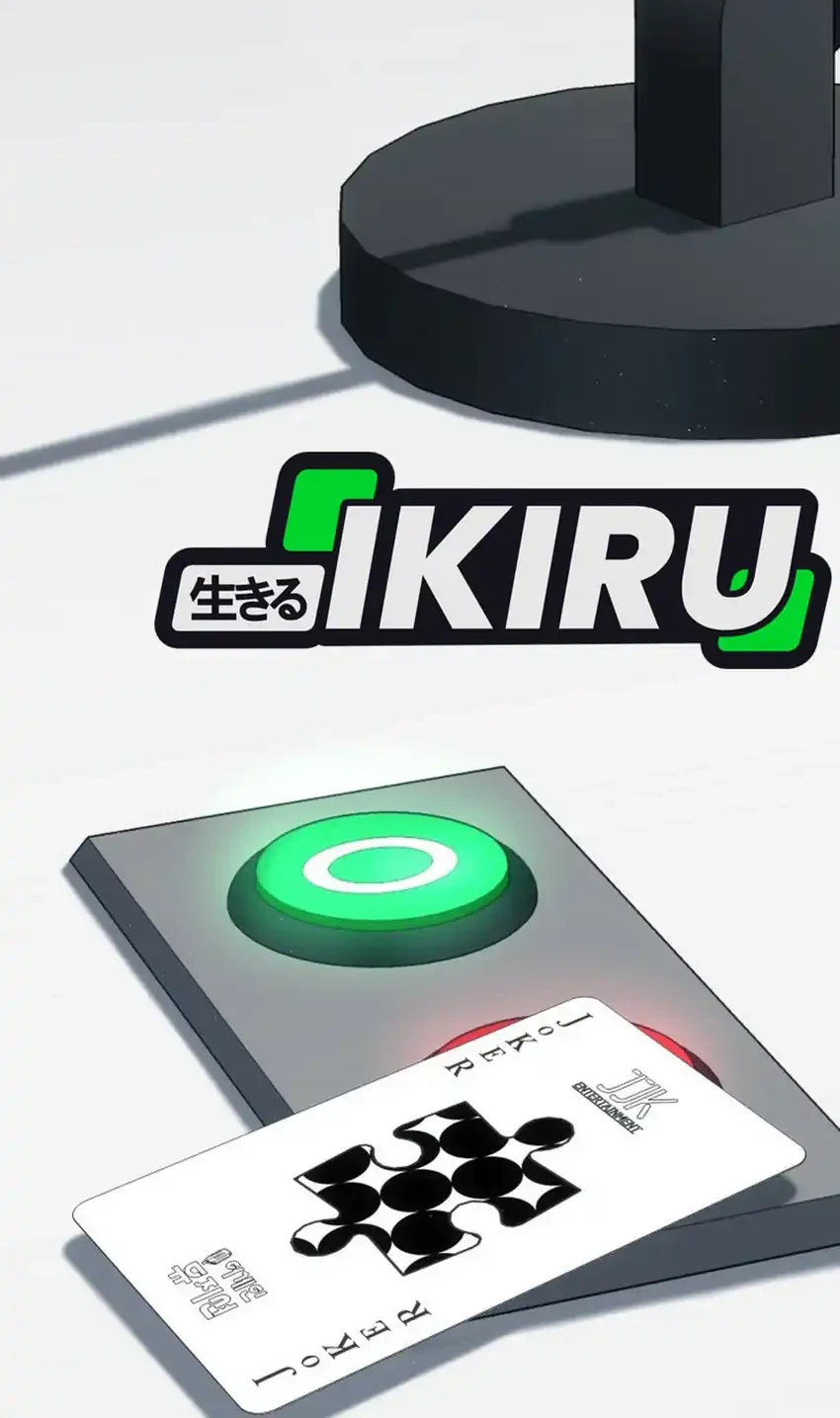 I Am With the Music Immortals Chapter 110 Gambar 84