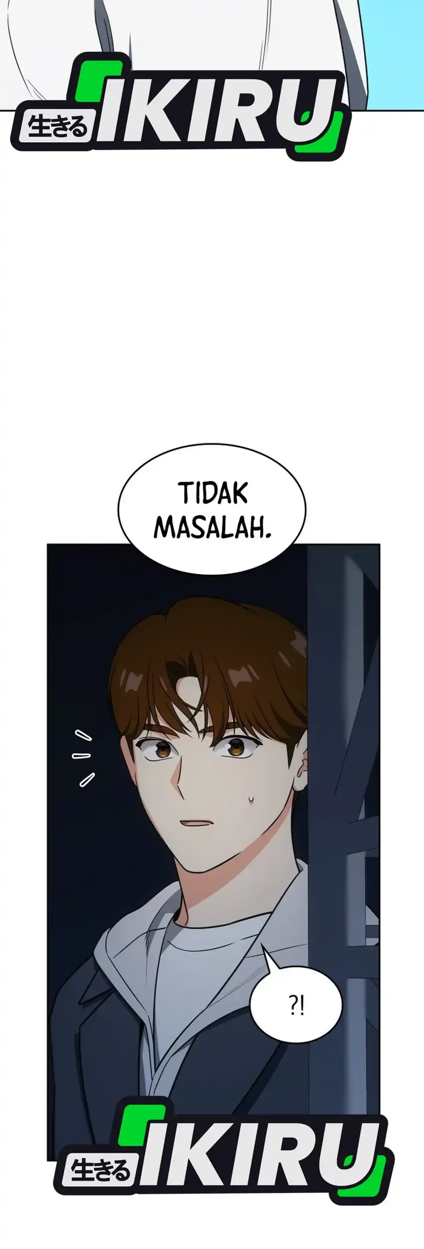 I Am With the Music Immortals Chapter 110 Gambar 15