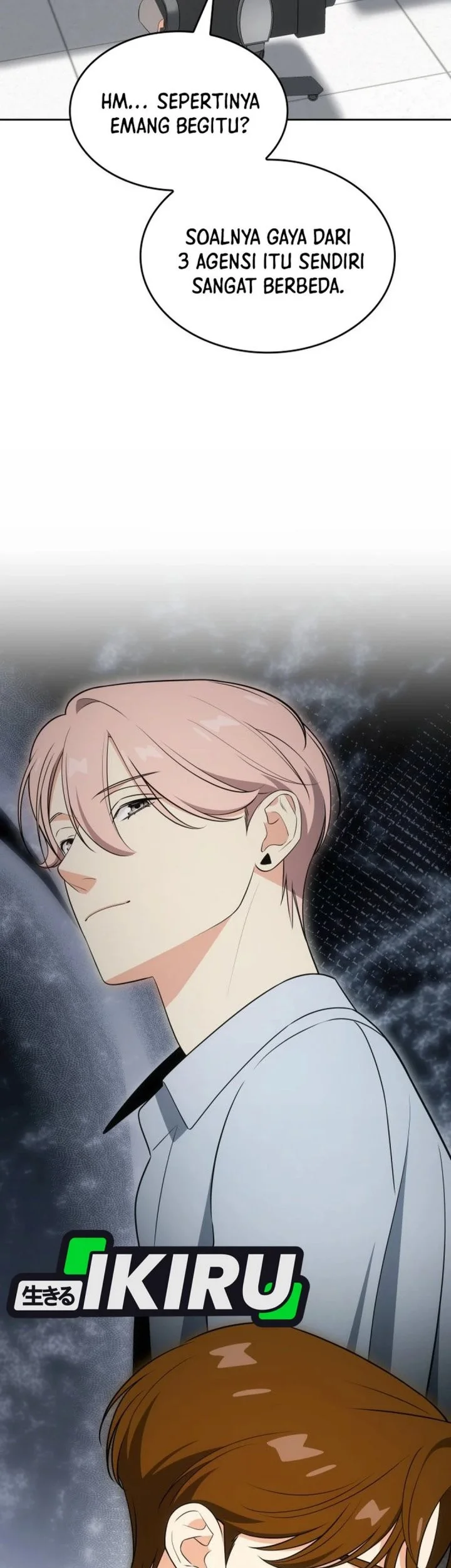 I Am With the Music Immortals Chapter 111 Gambar 25