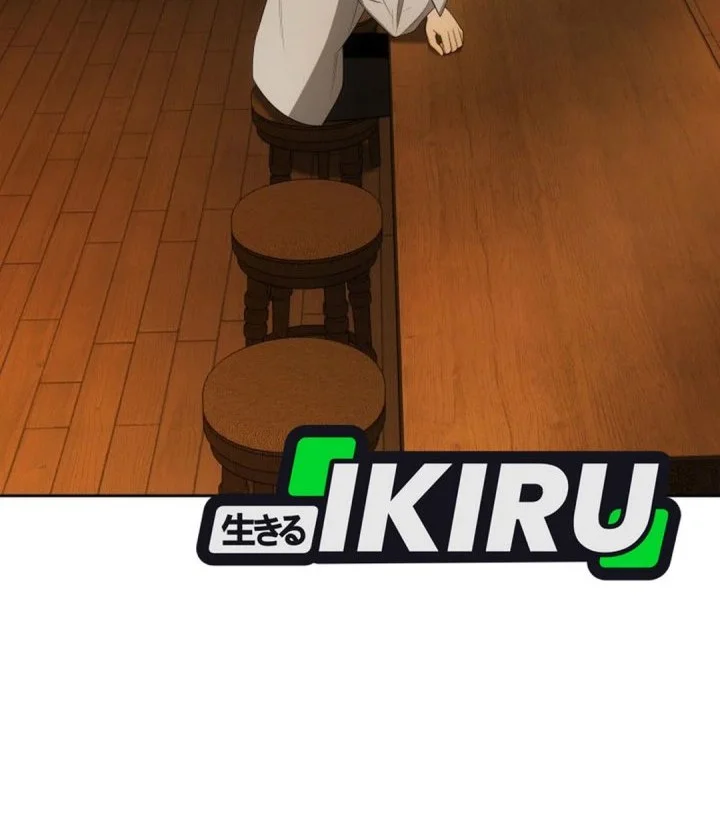 I Am With the Music Immortals Chapter 111 Gambar 34