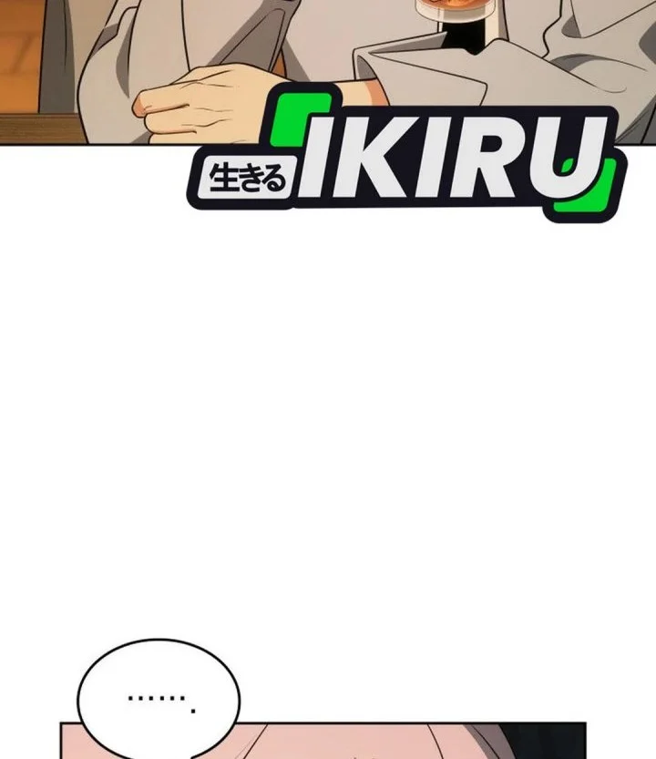 I Am With the Music Immortals Chapter 111 Gambar 38