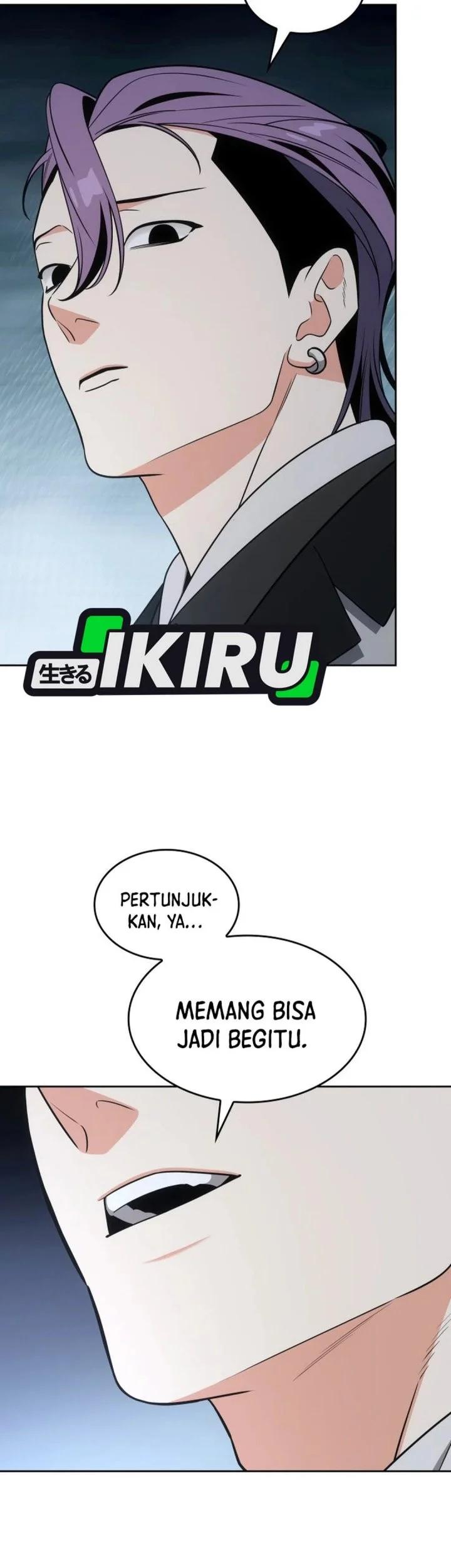 I Am With the Music Immortals Chapter 111 Gambar 47