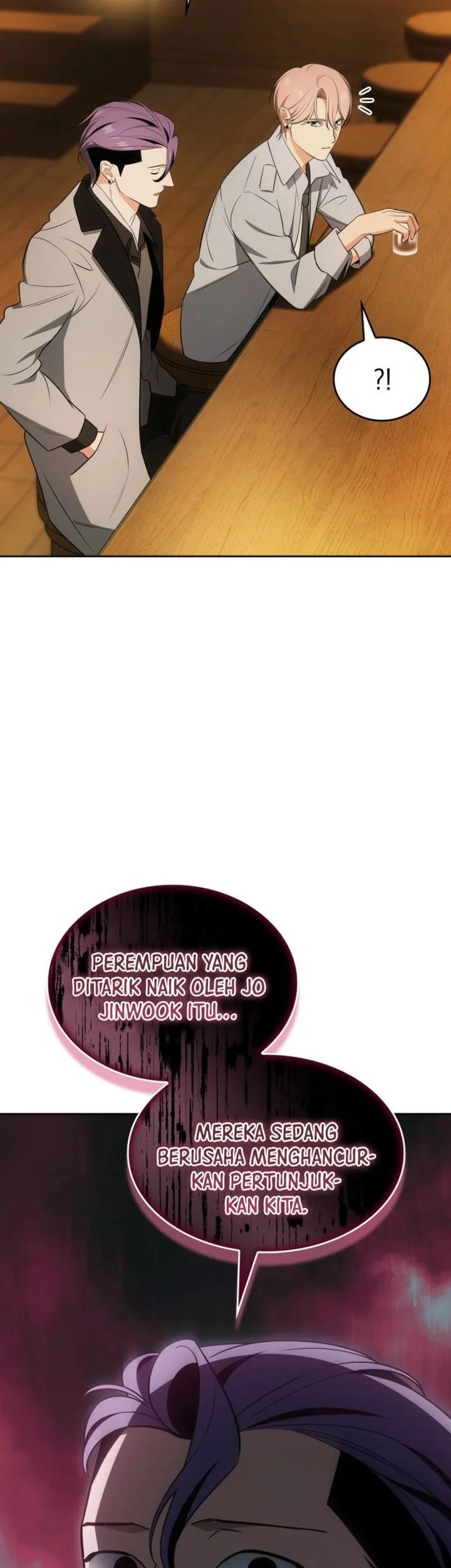 I Am With the Music Immortals Chapter 111 Gambar 49