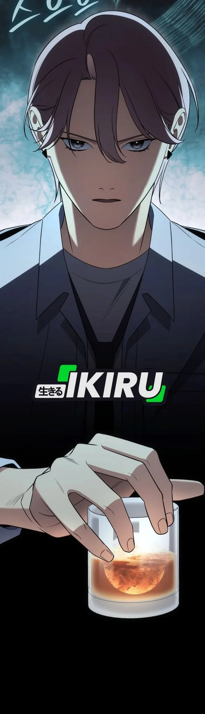 I Am With the Music Immortals Chapter 111 Gambar 57