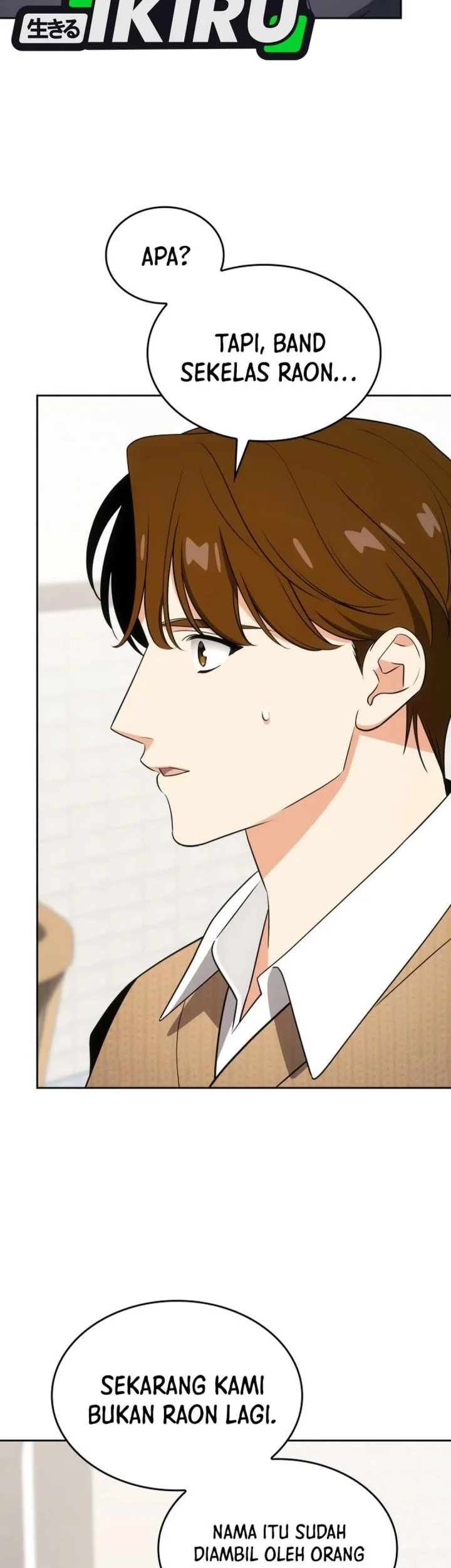 I Am With the Music Immortals Chapter 111 Gambar 65