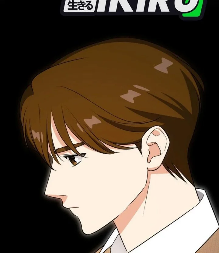 I Am With the Music Immortals Chapter 111 Gambar 68