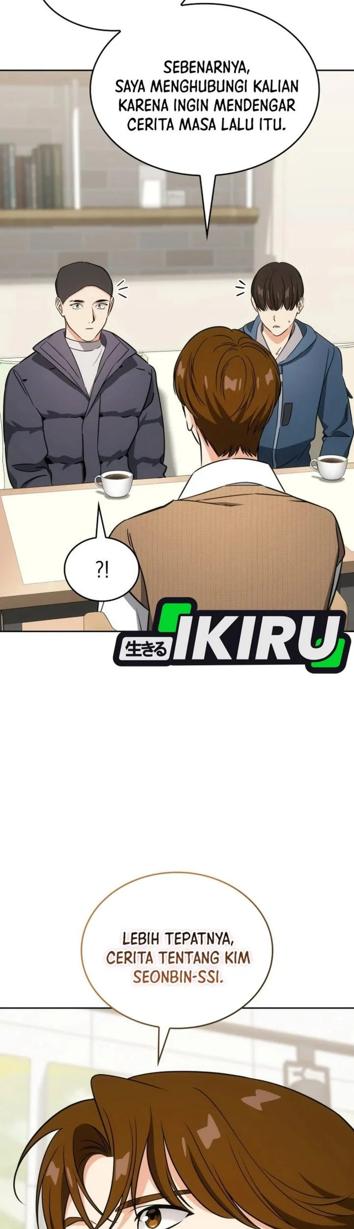 I Am With the Music Immortals Chapter 111 Gambar 71