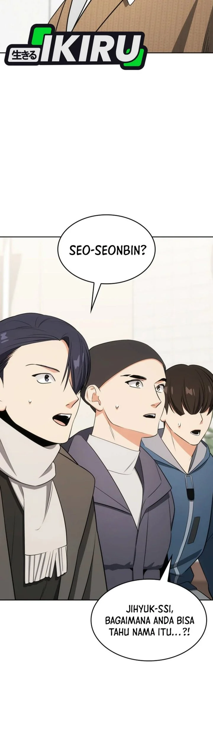 I Am With the Music Immortals Chapter 111 Gambar 73