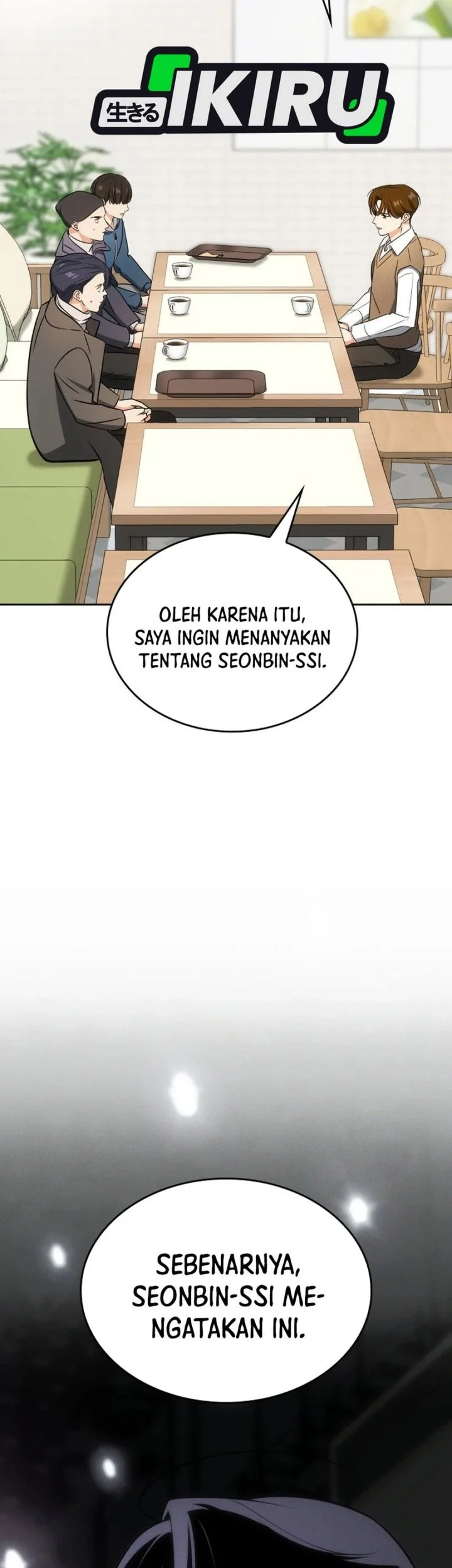 I Am With the Music Immortals Chapter 111 Gambar 75