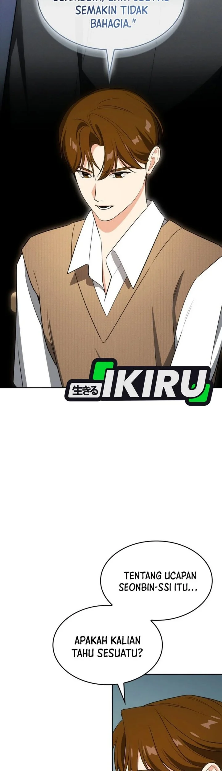 I Am With the Music Immortals Chapter 111 Gambar 77