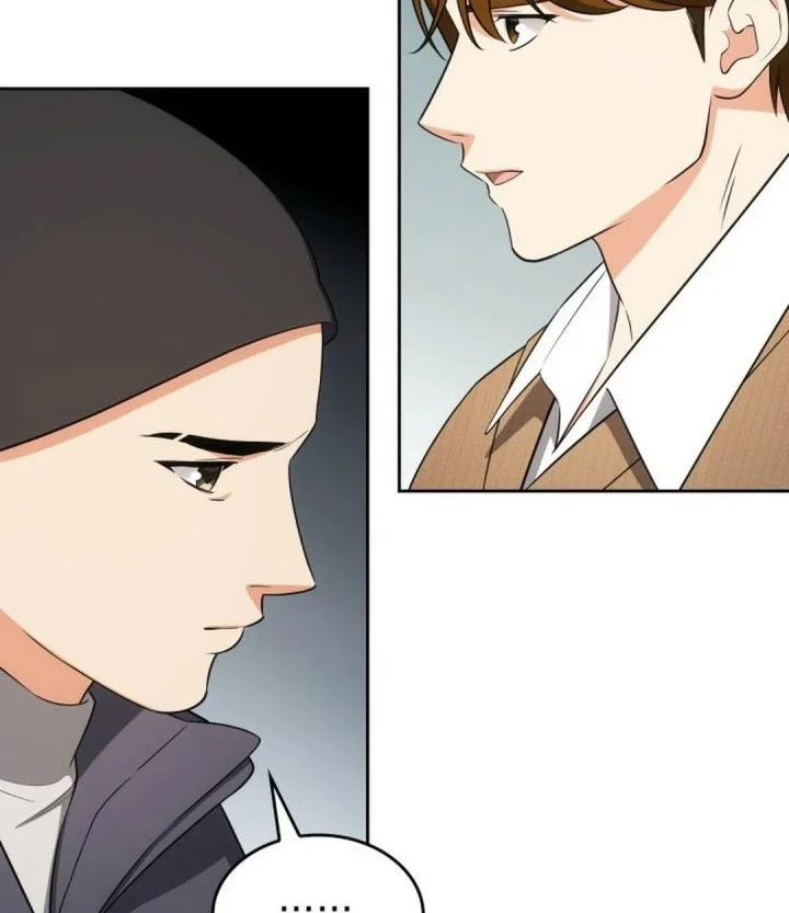 I Am With the Music Immortals Chapter 111 Gambar 78