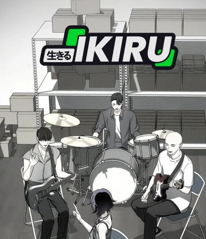 I Am With the Music Immortals Chapter 111 Gambar 82