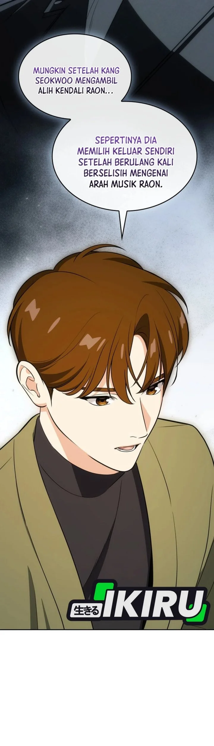 I Am With the Music Immortals Chapter 111 Gambar 7