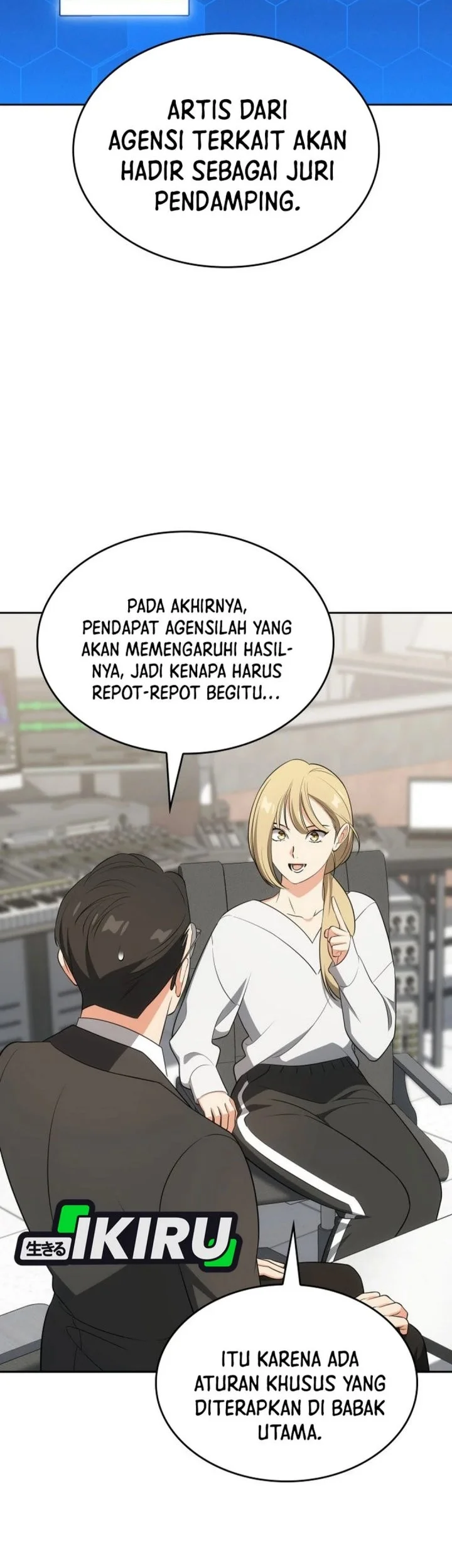 I Am With the Music Immortals Chapter 111 Gambar 17