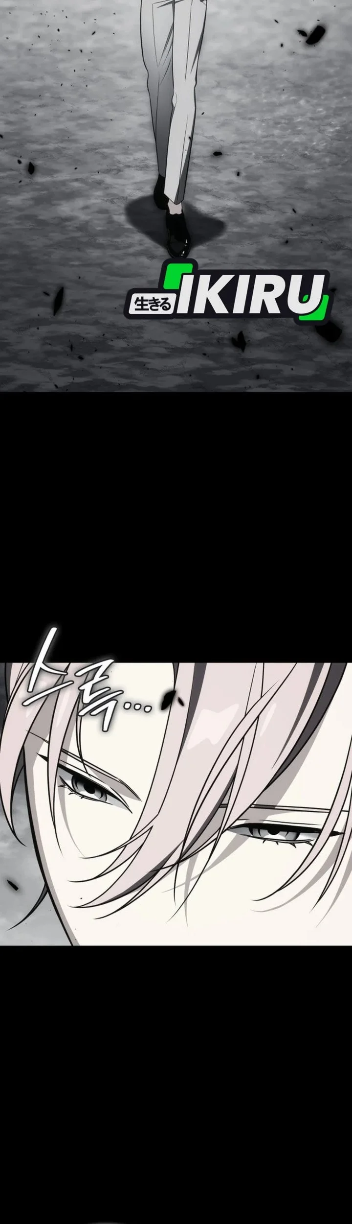 I Am With the Music Immortals Chapter 113 Gambar 29