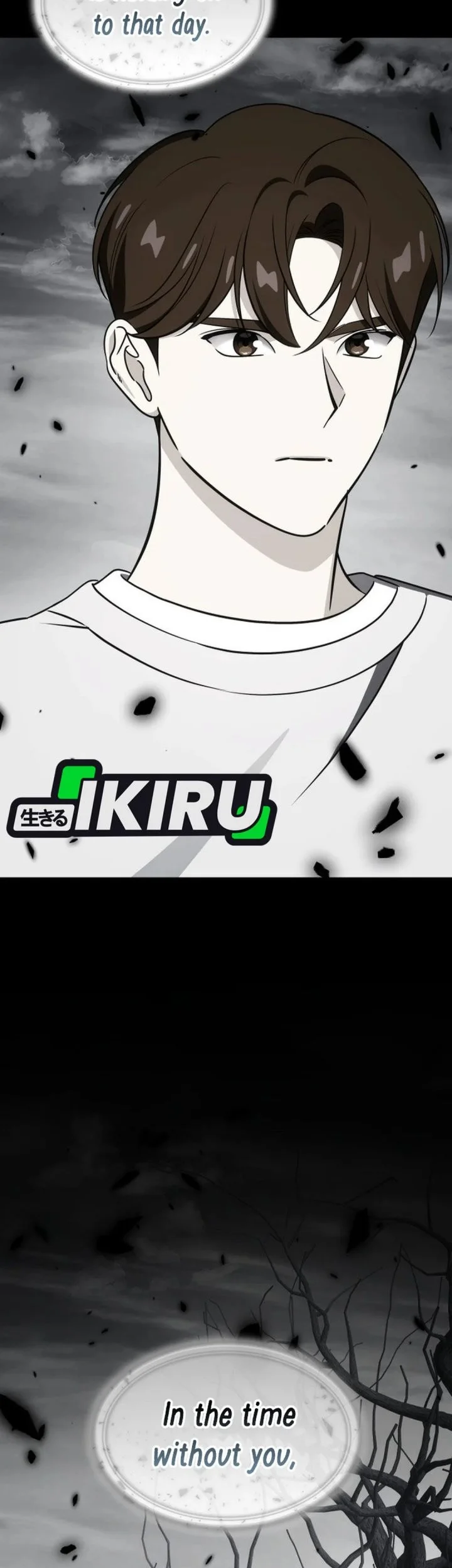 I Am With the Music Immortals Chapter 113 Gambar 37