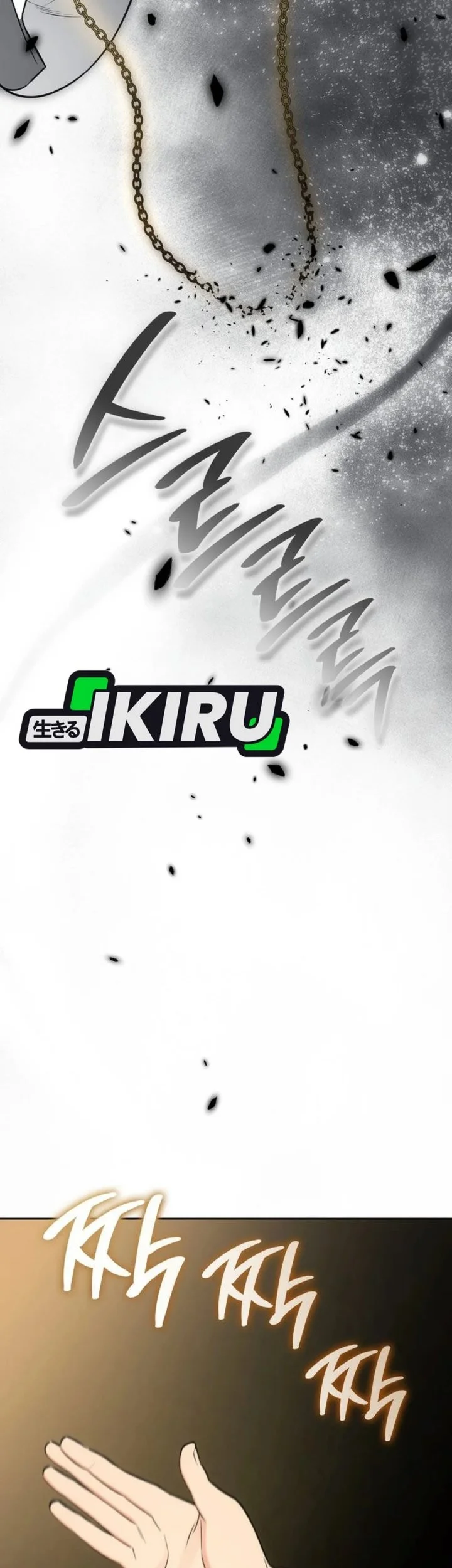 I Am With the Music Immortals Chapter 113 Gambar 43