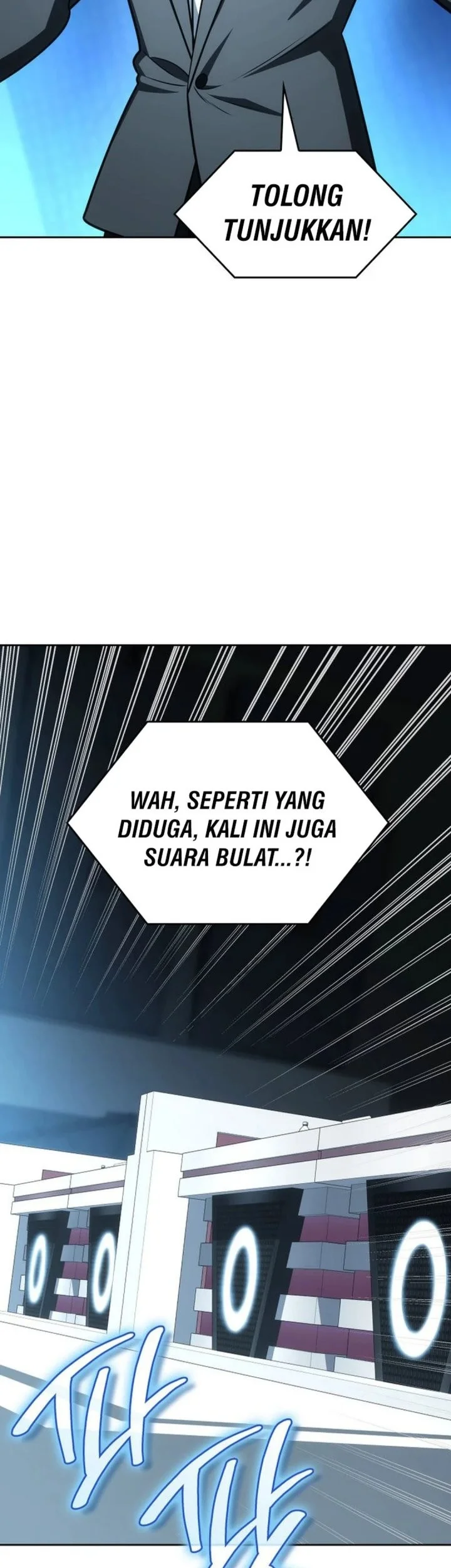 I Am With the Music Immortals Chapter 113 Gambar 53