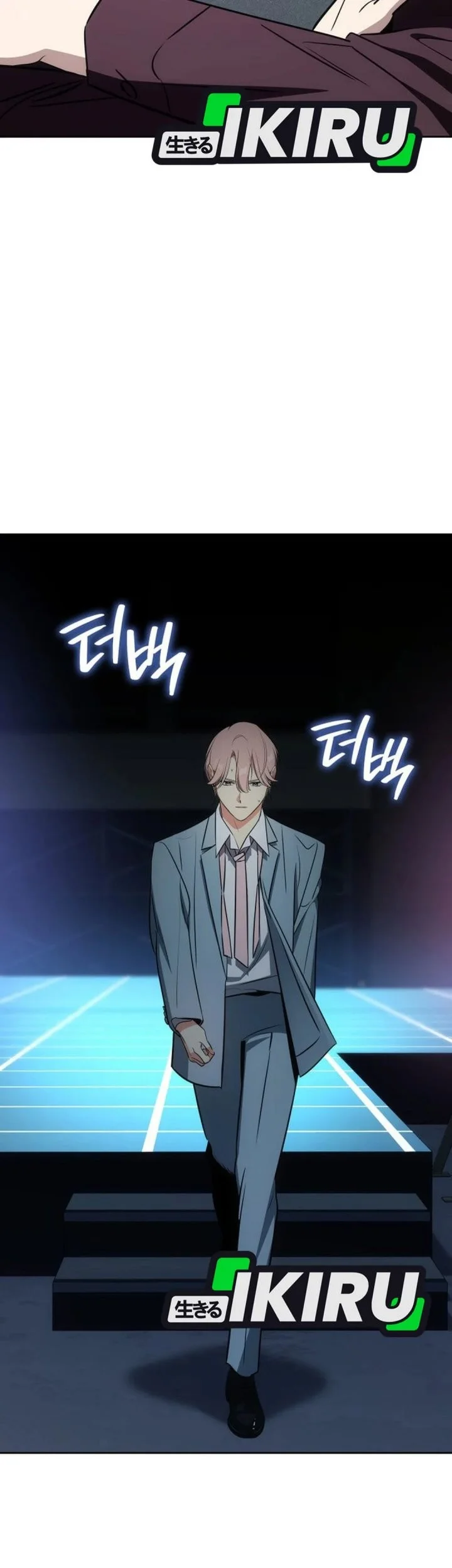 I Am With the Music Immortals Chapter 113 Gambar 71