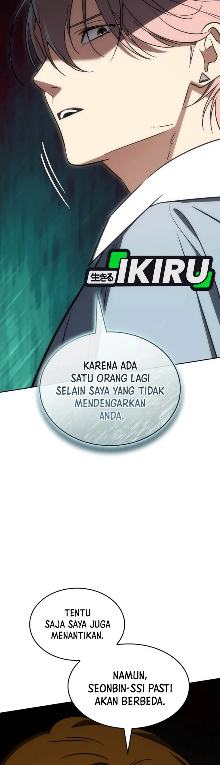 I Am With the Music Immortals Chapter 113 Gambar 79