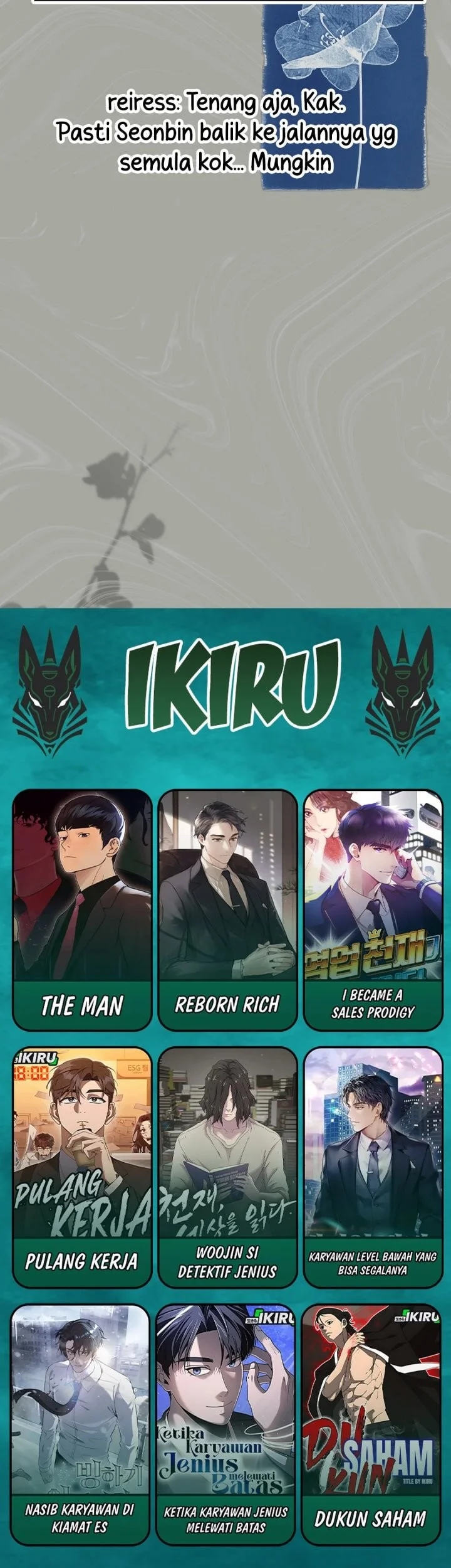 I Am With the Music Immortals Chapter 113 Gambar 85