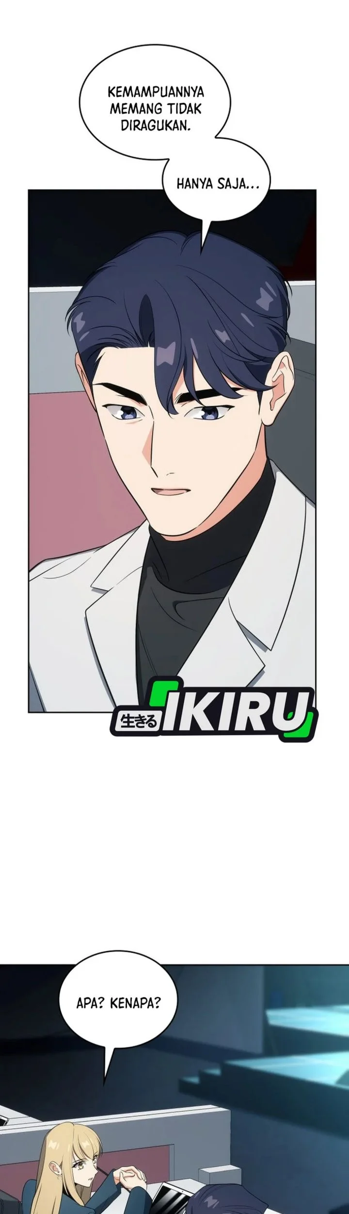 I Am With the Music Immortals Chapter 113 Gambar 7