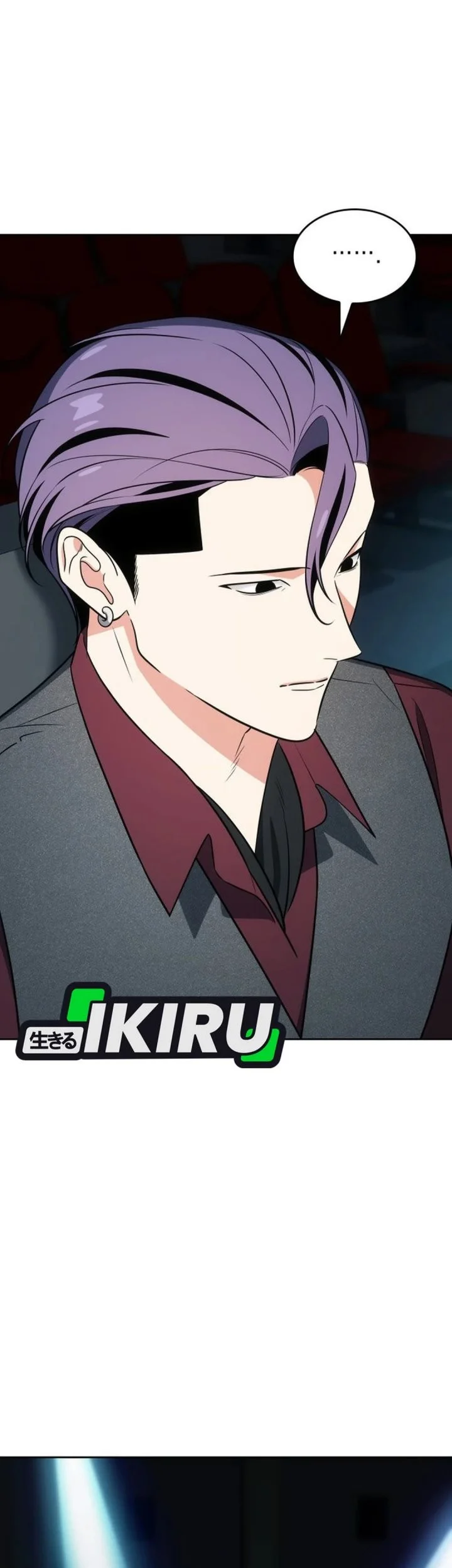 I Am With the Music Immortals Chapter 113 Gambar 9