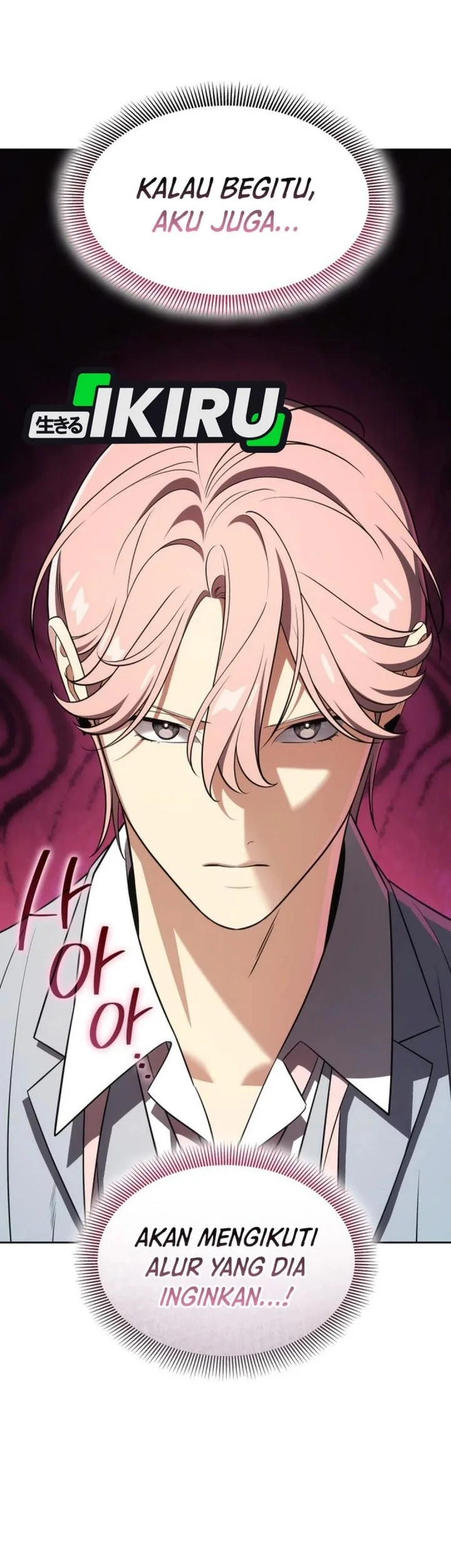 I Am With the Music Immortals Chapter 113 Gambar 15