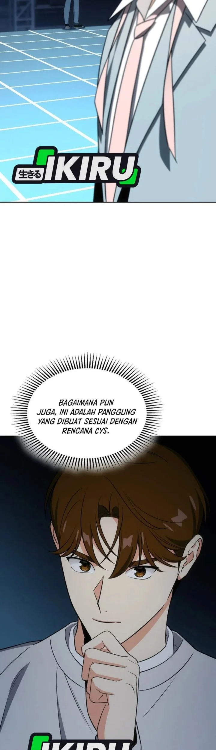 I Am With the Music Immortals Chapter 113 Gambar 17