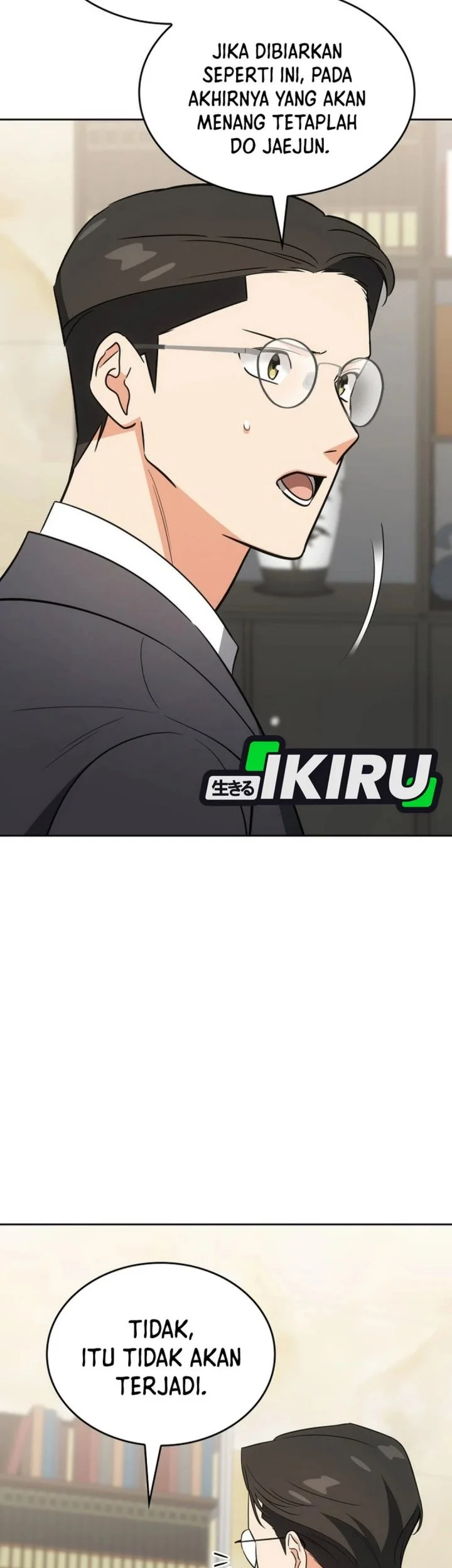 I Am With the Music Immortals Chapter 115 Gambar 23