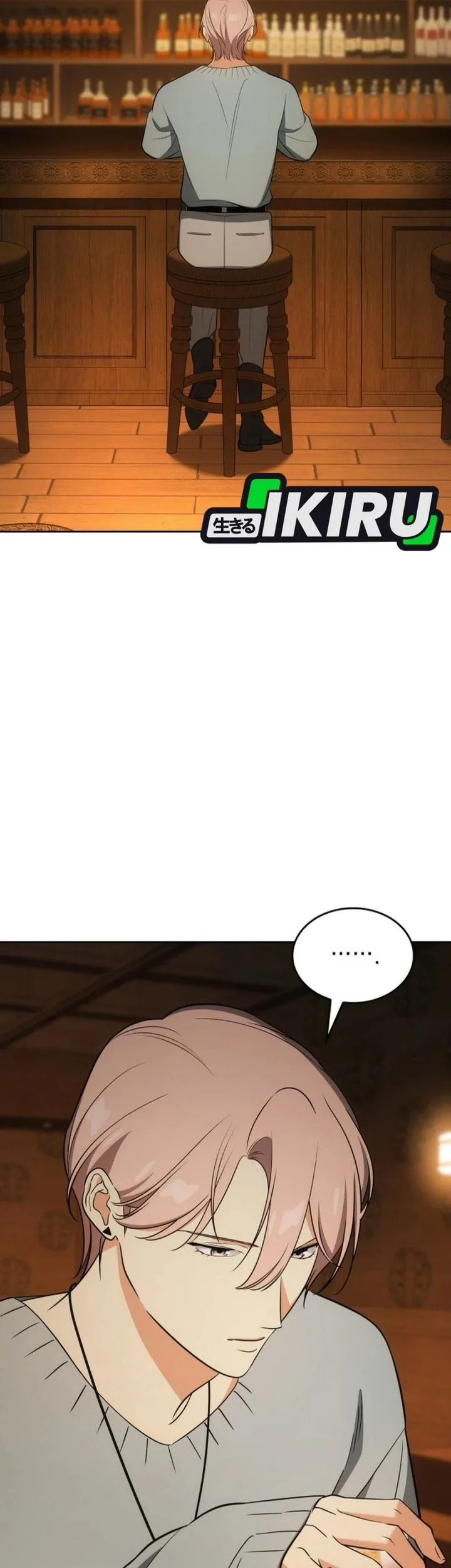 I Am With the Music Immortals Chapter 115 Gambar 31