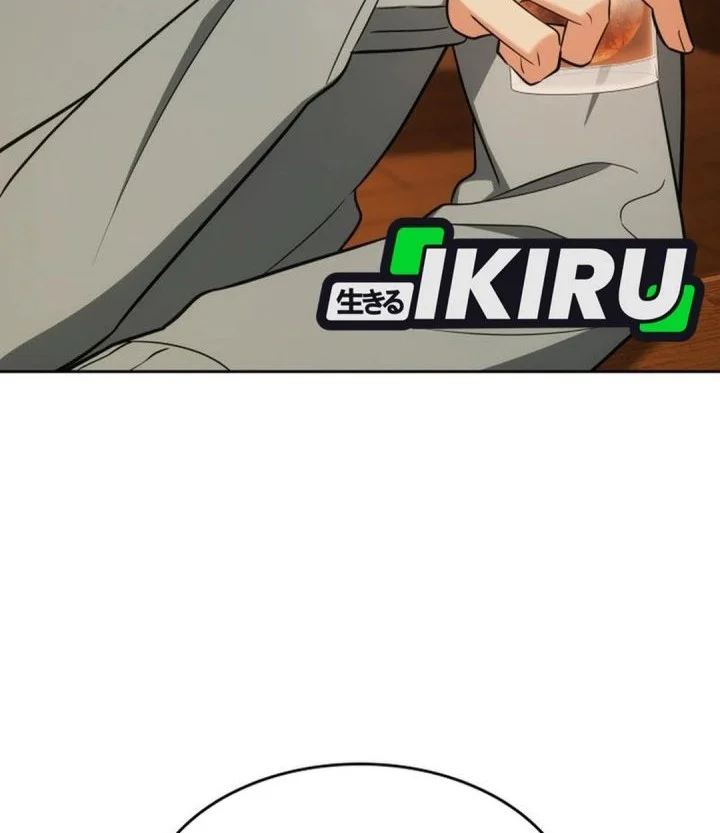 I Am With the Music Immortals Chapter 115 Gambar 32