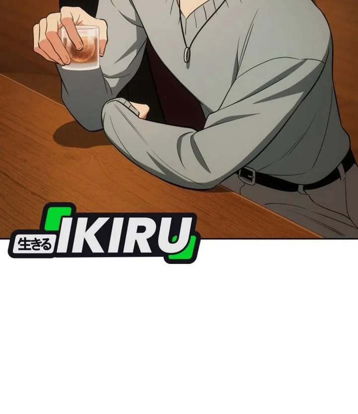 I Am With the Music Immortals Chapter 115 Gambar 34