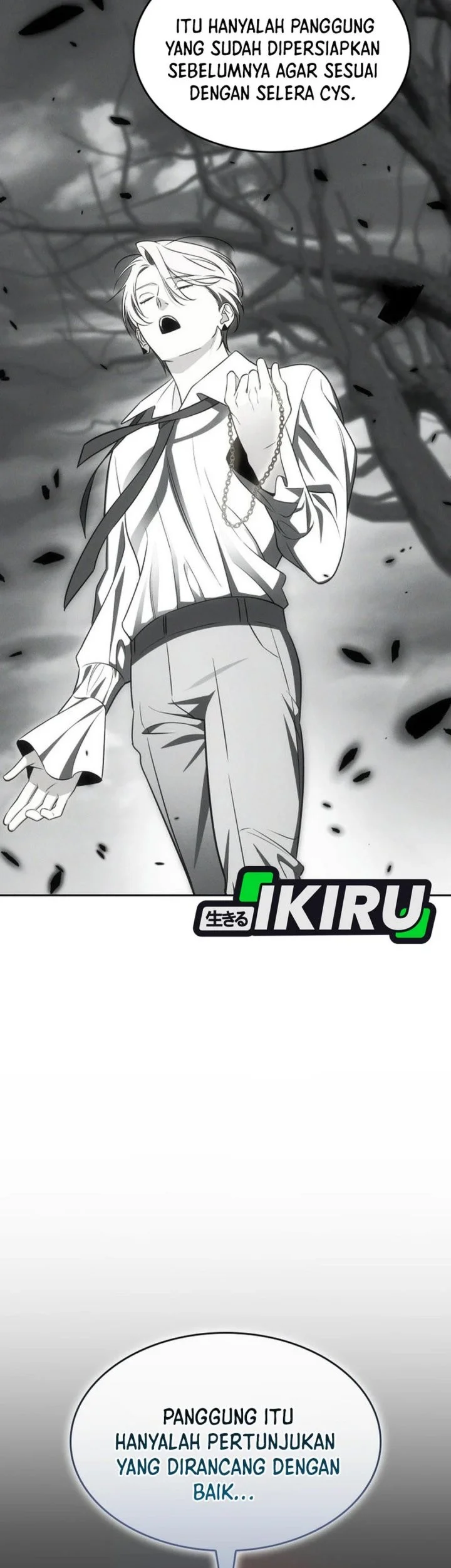 I Am With the Music Immortals Chapter 115 Gambar 41