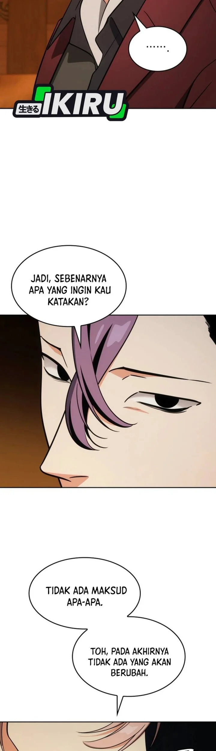 I Am With the Music Immortals Chapter 115 Gambar 45