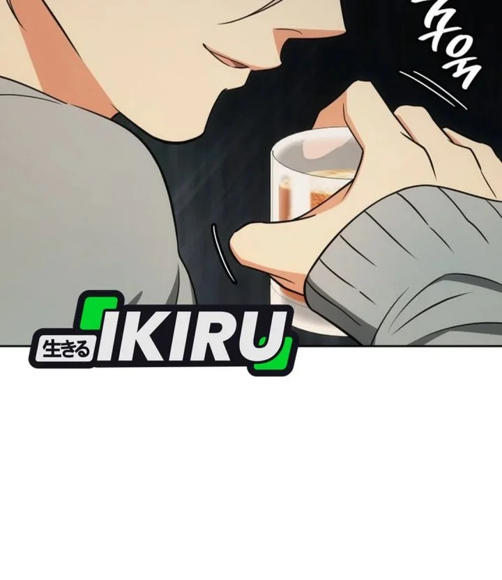 I Am With the Music Immortals Chapter 115 Gambar 46