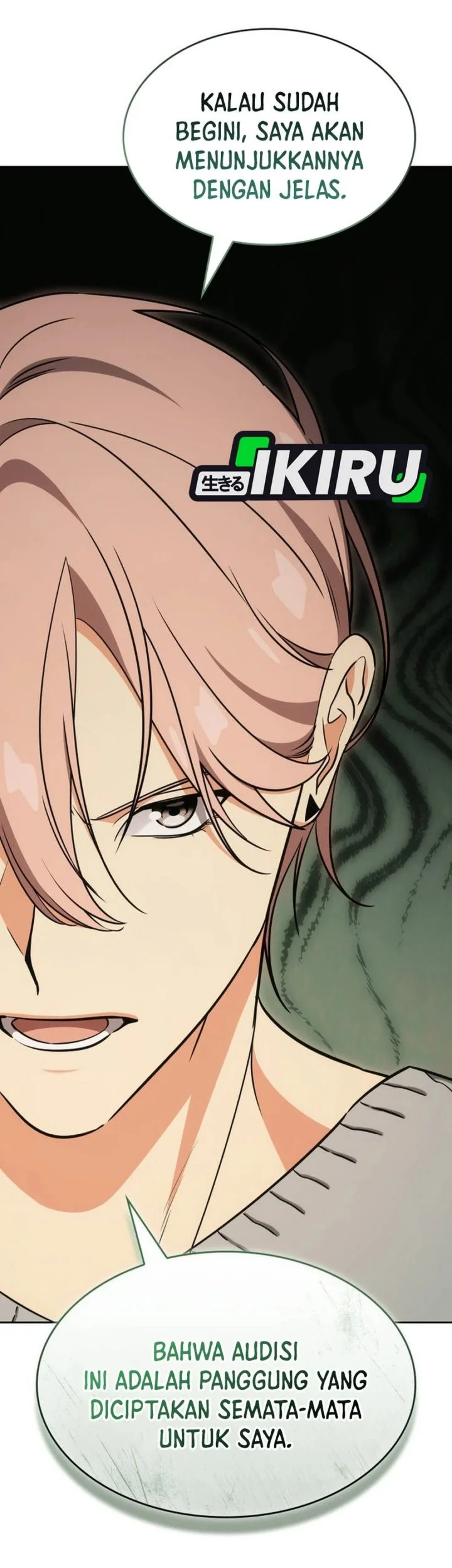 I Am With the Music Immortals Chapter 115 Gambar 47