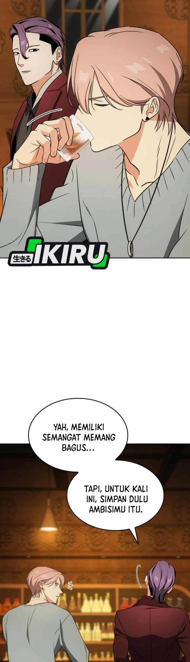 I Am With the Music Immortals Chapter 115 Gambar 49